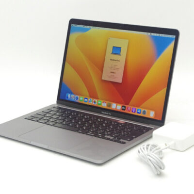 Apple MacBook Pro 13インチ M1 2020 Apple M1 3.2GHz 8GB 256GB 13.3インチ Retinaディスプレイ 2560x1600ドット macOS Ventura