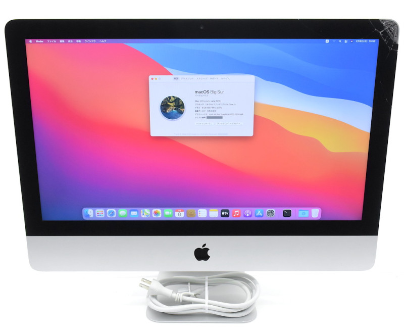 Apple iMac 21.5インチ Late 2015 Core i5-5575R 2.8GHz 8GB 1TB(HDD 